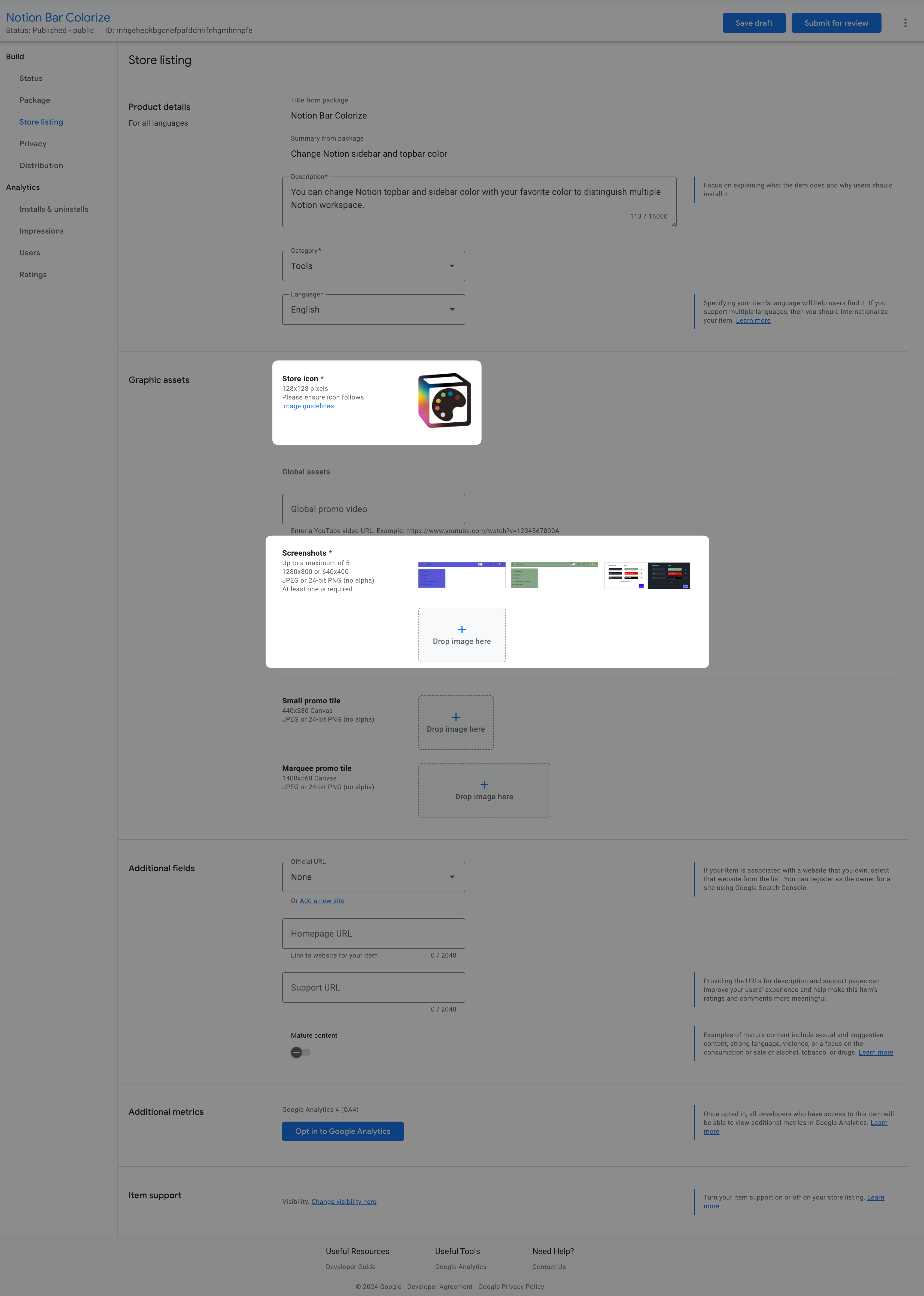 Store listing